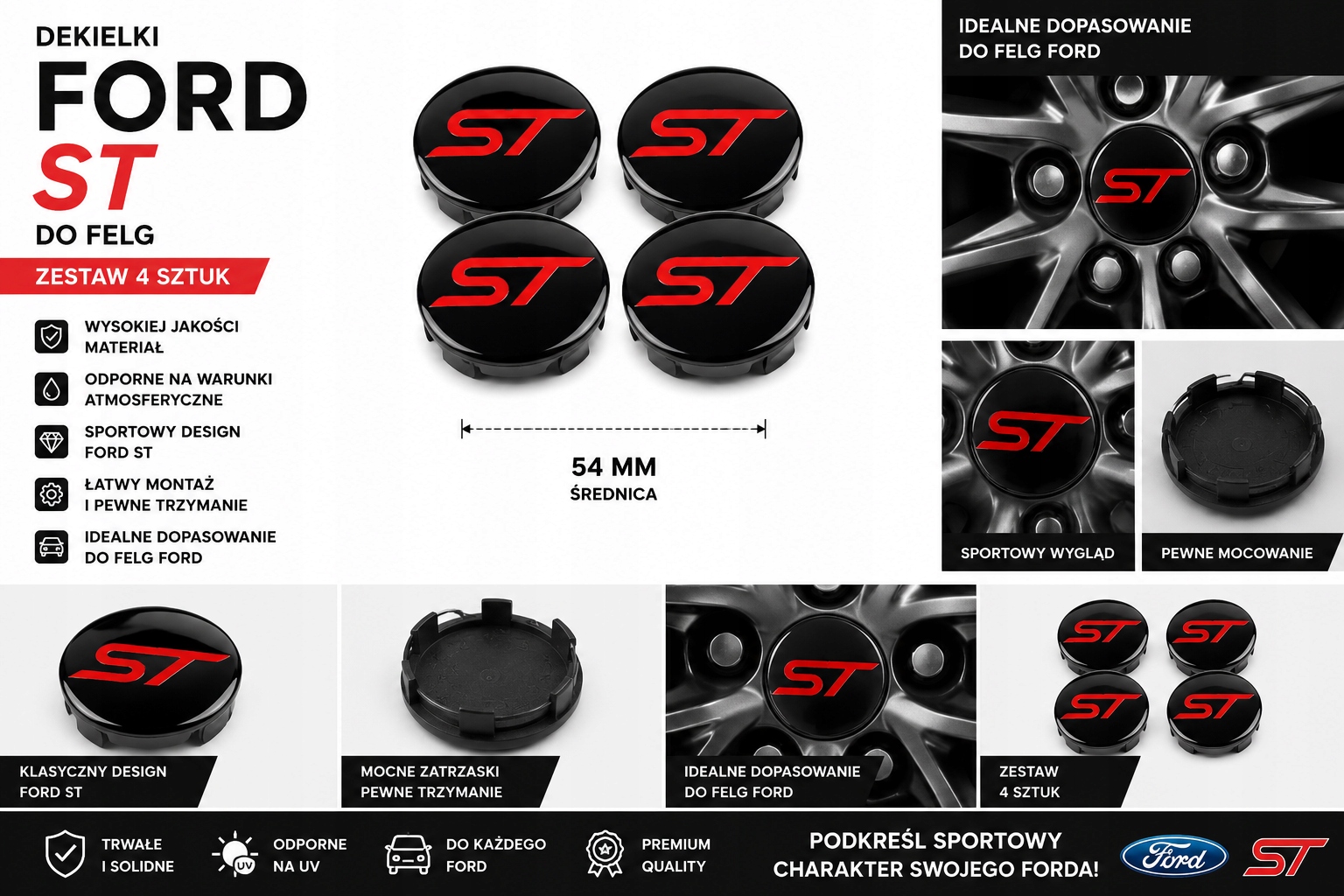 4x Ковпаки Ford 54 mm, комплект - Image 3